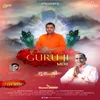 About Guru Ji Mere Song